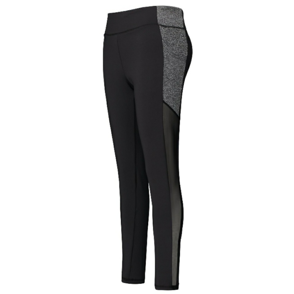 ‼️3 for $12‼️NWT Black Jogger Pants / Exercise Leggings with Pockets and Mesh